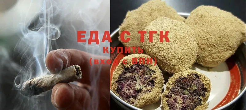 Какие есть наркотики Новоалександровск МАРИХУАНА  Мефедрон  Кокаин  АМФ  ссылка на мегу зеркало  ГАШИШ 