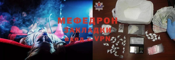 ALPHA PVP Белоозёрский